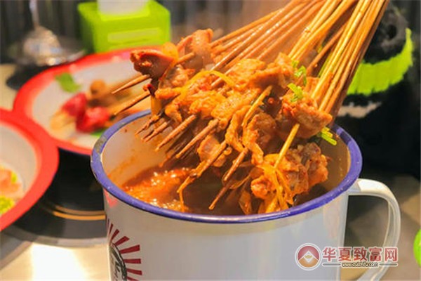 茶缸串串火锅加盟